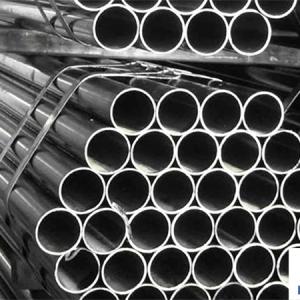 The density of seamless carbon steel pipe and its importance