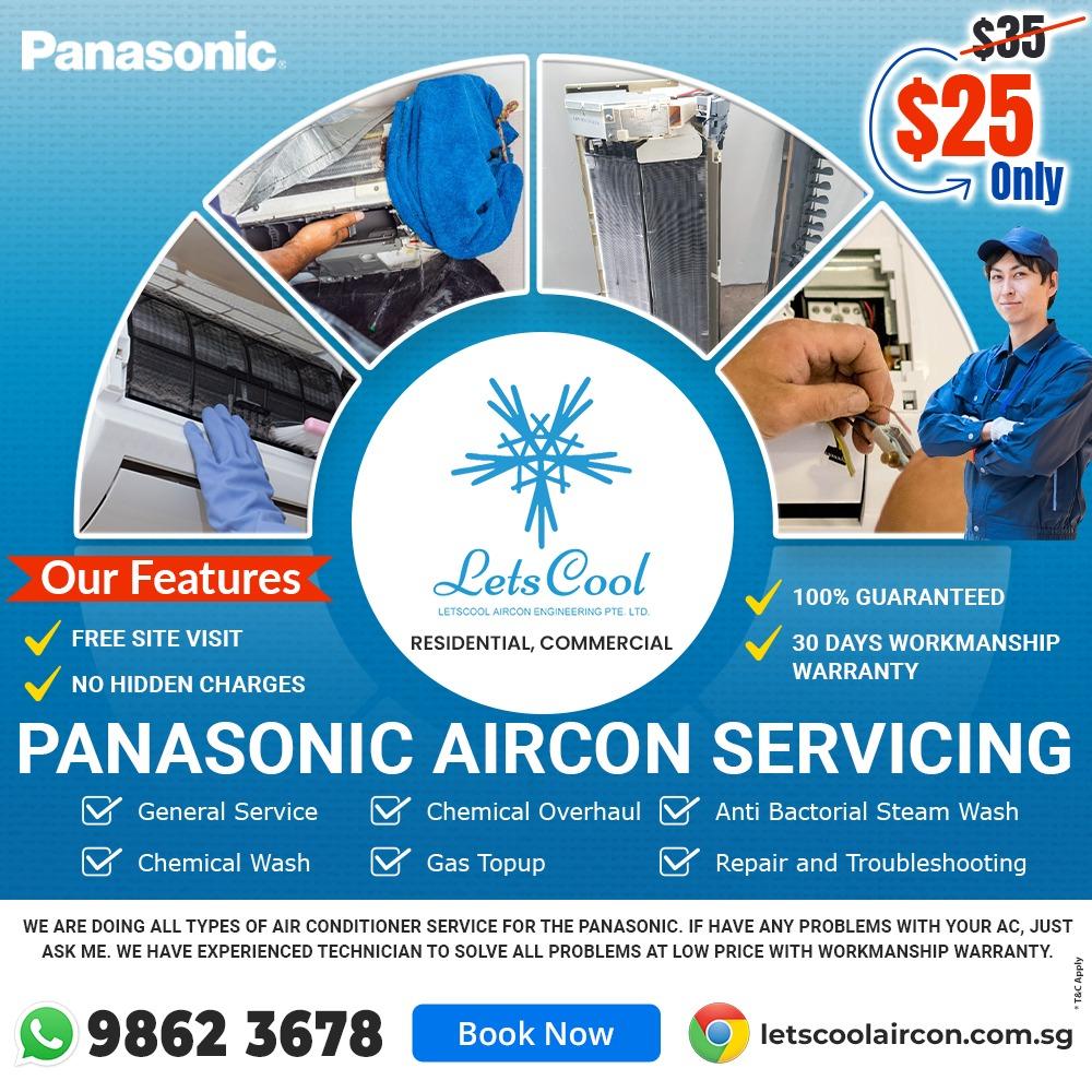 How long does Panasonic aircon last?