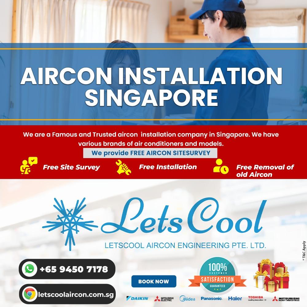 What is the best ac for HDB flats?