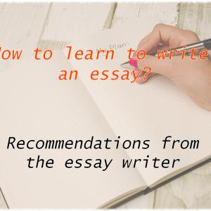 How to learn to write an essay? Paper writing help from WriteMyPaper4Me.Co