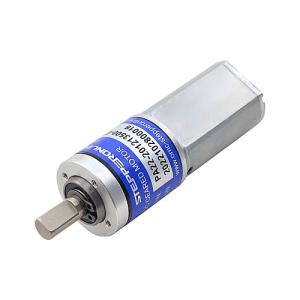 What is the Difference Between a Brushless DC Geared Motor and a Brushed DC Geared Motor?