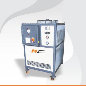 air cooled water chiller