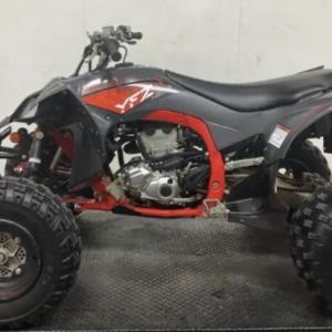 2024 Yamaha YFZ450R SE: A High-Performance Sport ATV
