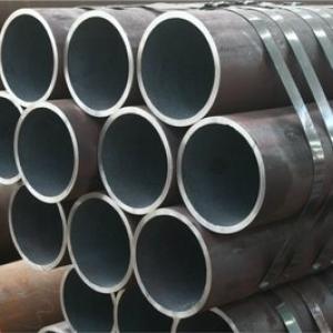 seamless steel pipe