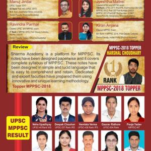 How To Prepare Current Affairs For MPPSC Examination?