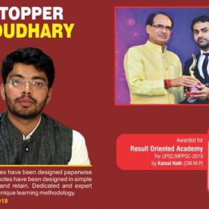 3 Months Preparation Plan for MPPSC Prelims: A Step Towards Success