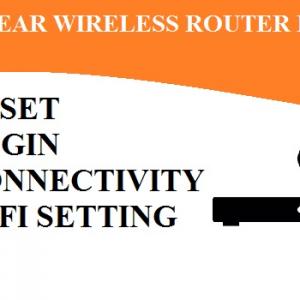 How to do the Wireless Setup of The Netgear router?