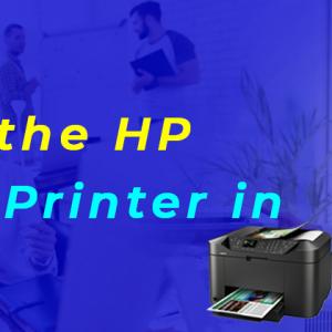 How To Connect the HP Wireless Printer in Windows