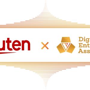 Digital Entertainment Asset (DEA) Signs MOU with Rakuten Group for Collaborative Web3 Partnership