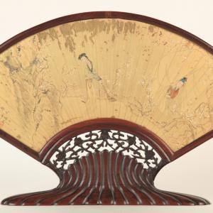 Asian Collections Auction Slated for Saturday, February 25th