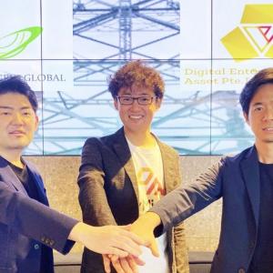 Digital Entertainment Asset Partners Tokyo Electric Power Grid Co. to Gamify Social Contribution