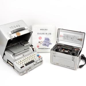 Russian Fialka M-125 Cipher Machine will Headline Bruneau's May 10 Historic Arms & Militaria Auction