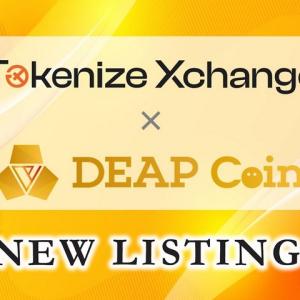 GameFi Platform PlayMining Lists DEAPcoin in First DEP-USD & DEP-SGD Pairs on Tokenize Xchange