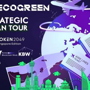 EGT to Present its Blockchain-Powered Sustainable Food Ecosystem at Token2049 Singapore