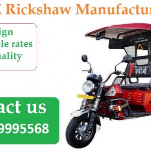 E Rickshaw manufacturers
