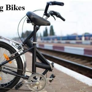 Folding Bike Market Trends, Share, industry Growth, Analysis Report 2024-2032