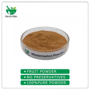 MCT Powder Supplier Brought Real Products to You