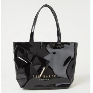 How to Style Ted Baker Handbags for Every Season