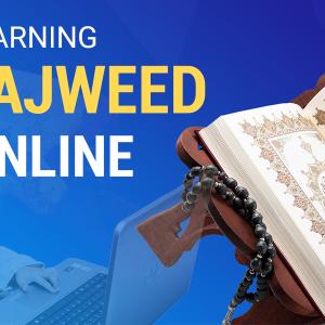 Free Online Quran Tajweed Classes Every Monday - Ziyyara